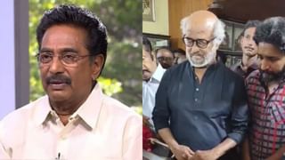 Rajinikanth: எனக்கு பேரிழப்பு.. மறைந்த நடிகர் ராஜேஷ் பற்றி ரஜினி நெகிழ்ச்சி!