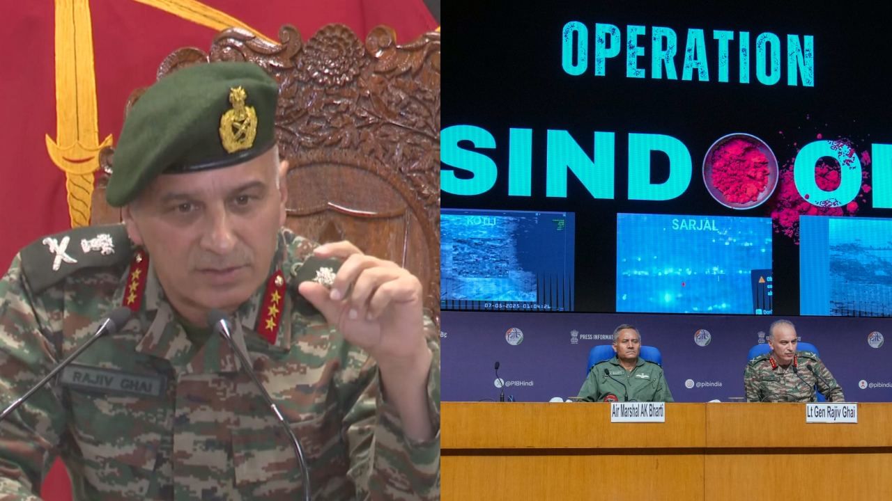 Operation Sindoor: ஆபரேஷன் சிந்தூரில் 100 பயங்கரவாதிகள் உயிரிழப்பு.. டிஜிஎம்ஓ லெப்டினண்ட் ஜெனரல் ராஜீவ் காய் விளக்கம்..! Operation Sindoor: ஆபரேஷன் சிந்தூரில் 100 பயங்கரவாதிகள் உயிரிழப்பு.. டிஜிஎம்ஓ லெப்டினண்ட் ஜெனரல் ராஜீவ் காய் விளக்கம்..!