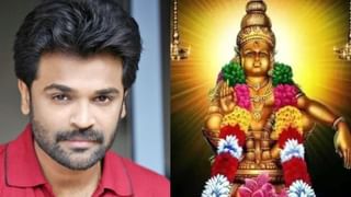 Spiritual Tips: கோயிலில் தீபம் ஏற்றும்போது இதெல்லாம் செய்யாதீங்க..