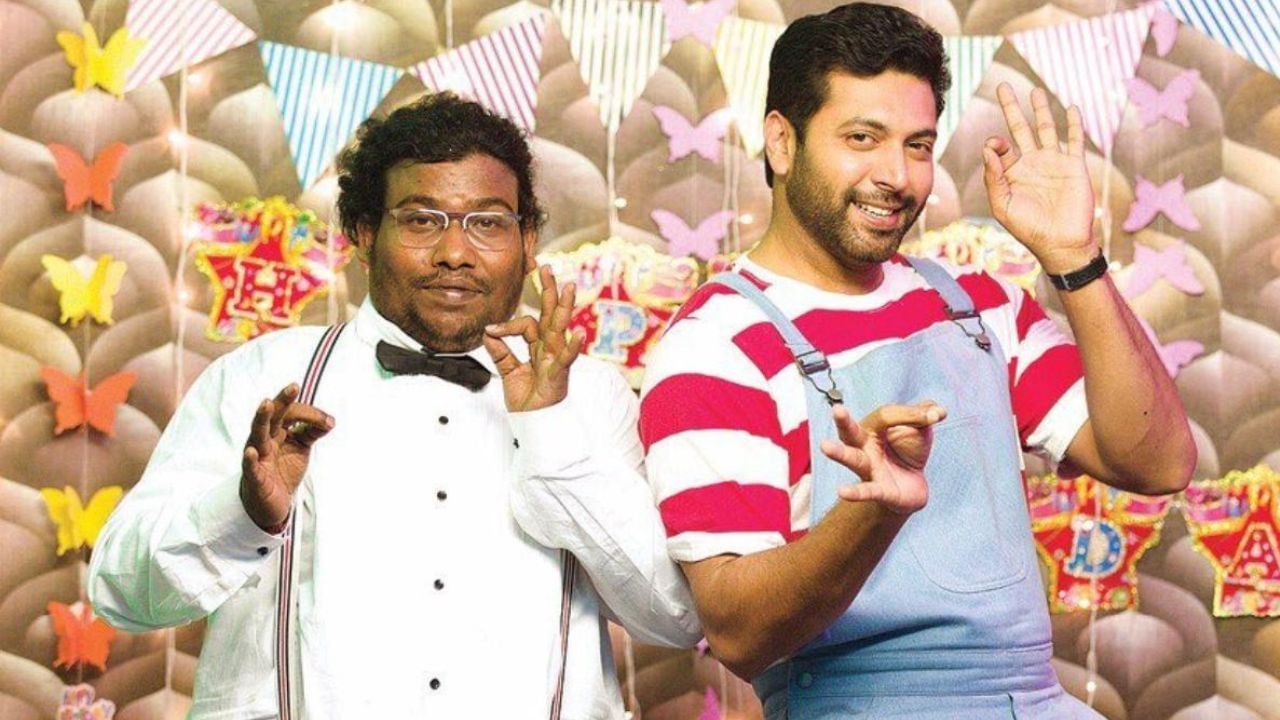 Ravi mohan: யோகிபாபுவை இயக்கும் ரவிமோகன்.. ஷூட்டிங் பற்றி வெளியான அப்டேட்! Ravi mohan: யோகிபாபுவை இயக்கும் ரவிமோகன்.. ஷூட்டிங் பற்றி வெளியான அப்டேட்!