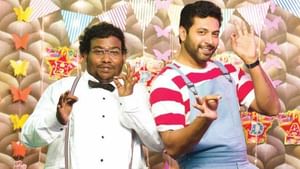 Ravi mohan: யோகிபாபுவை இயக்கும் ரவிமோகன்.. ஷூட்டிங் பற்றி வெளியான அப்டேட்!