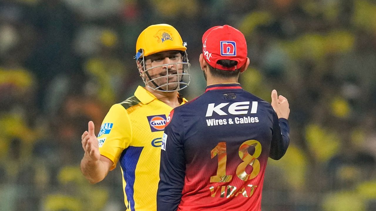 IPL 2025: அடாவடி காட்ட காத்திருக்கும் மழை.. சென்னை vs பெங்களூரு போட்டி நடைபெறுமா..? வெதர் ரிப்போர்ட் இதோ! IPL 2025: அடாவடி காட்ட காத்திருக்கும் மழை.. சென்னை vs பெங்களூரு போட்டி நடைபெறுமா..? வெதர் ரிப்போர்ட் இதோ!