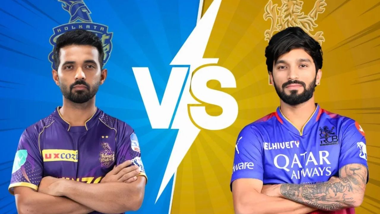 IPL 2025: இன்று முதல் மீண்டும் ஐபிஎல்.. பெங்களூரு – கொல்கத்தா மோதல்! IPL 2025: இன்று முதல் மீண்டும் ஐபிஎல்.. பெங்களூரு – கொல்கத்தா மோதல்!