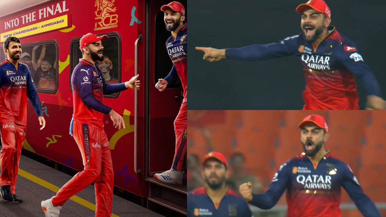 IPL 2025 Qualifier 1: 9 ஆண்டுகளுக்கு பிறகு! இறுதிப்போட்டியில் இடம்பிடித்த பெங்களூரு.. பஞ்சாப் பரிதாப தோல்வி! IPL 2025 Qualifier 1: 9 ஆண்டுகளுக்கு பிறகு! இறுதிப்போட்டியில் இடம்பிடித்த பெங்களூரு.. பஞ்சாப் பரிதாப தோல்வி!