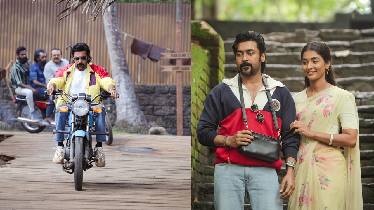 Retro Review: கம்பேக் கொடுத்த சூர்யா.. ரெட்ரோ எப்படி இருக்கு? – விமர்சனம் இதோ!