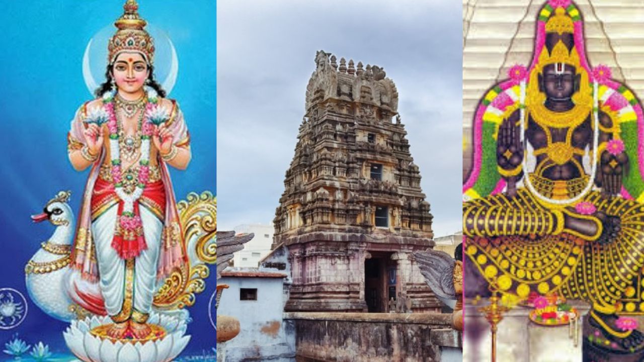 நீங்க ரோகிணி நட்சத்திரமா? .. வழிபட வேண்டிய கோயில் இதுதான்! நீங்க ரோகிணி நட்சத்திரமா? .. வழிபட வேண்டிய கோயில் இதுதான்!