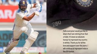 Cricket Stadium Drone Attack: கிரிக்கெட் ஸ்டேடியத்தில் ட்ரோன் அட்டாக்.. அச்சத்தில் ரசிகர்கள்! போட்டி நடைபெறுமா..?