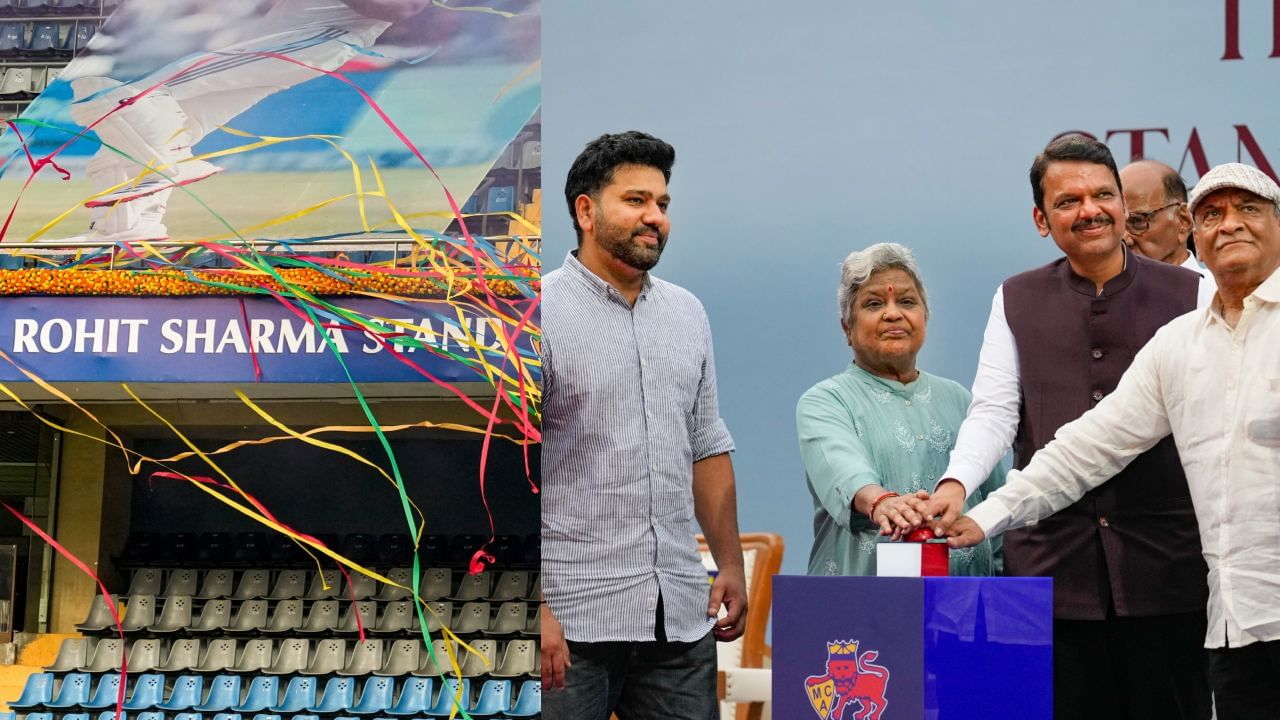 Rohit Sharma: மும்பை ஸ்டேடியத்தில் ரோஹித் சர்மா பெயர்.. குடும்பமே கண்கலங்கிய தருணம்..! Rohit Sharma: மும்பை ஸ்டேடியத்தில் ரோஹித் சர்மா பெயர்.. குடும்பமே கண்கலங்கிய தருணம்..!
