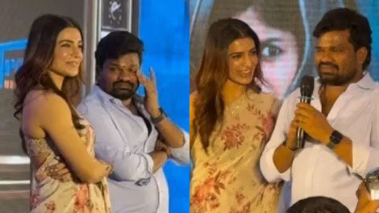 Samantha: மேடையில் கண் கலங்கிய உதவியாளர்.. சமந்தா செய்த விஷயம்! Samantha: மேடையில் கண் கலங்கிய உதவியாளர்.. சமந்தா செய்த விஷயம்!