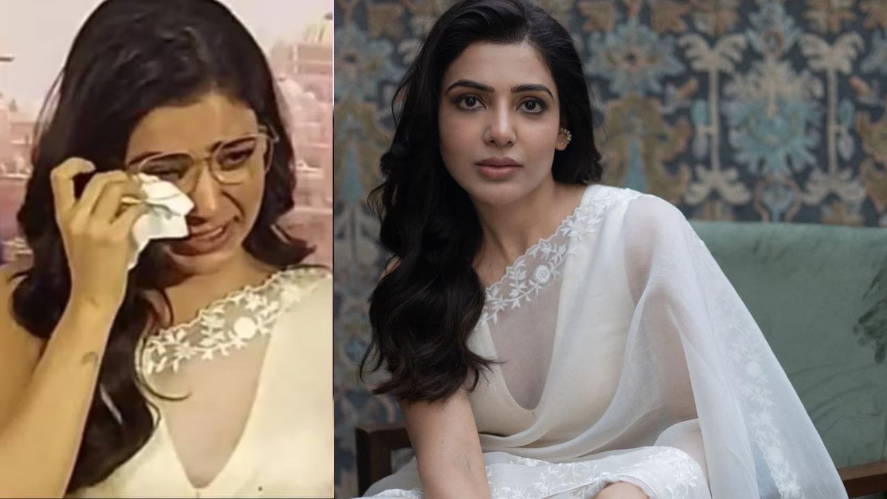 பொது மேடைகளில் கண்கலங்குவது ஏன்… வெளிப்படையாக பேசிய சமந்தா பொது மேடைகளில் கண்கலங்குவது ஏன்… வெளிப்படையாக பேசிய சமந்தா