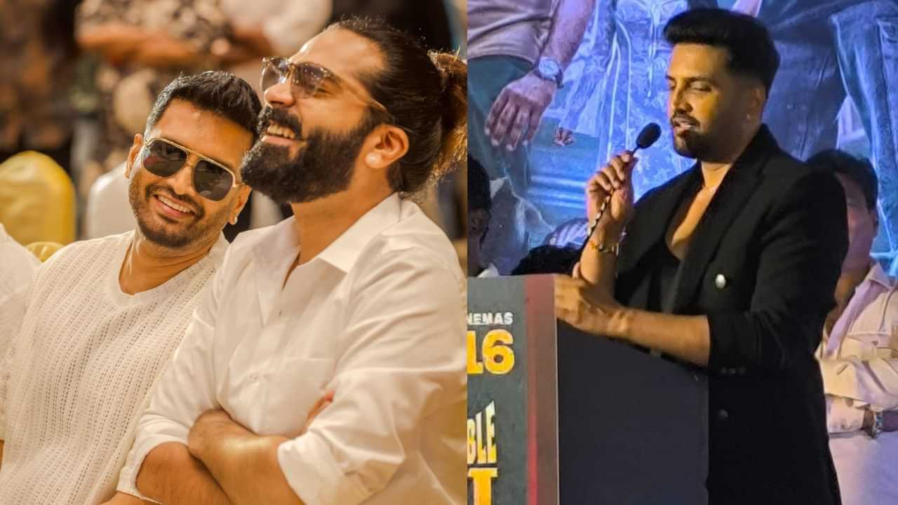 Santhanam : எப்போதுமே சிம்புவின் பின்னால் நிற்பேன்.. மேடையில் உருக்கமாகப் பேசிய சந்தானம்!