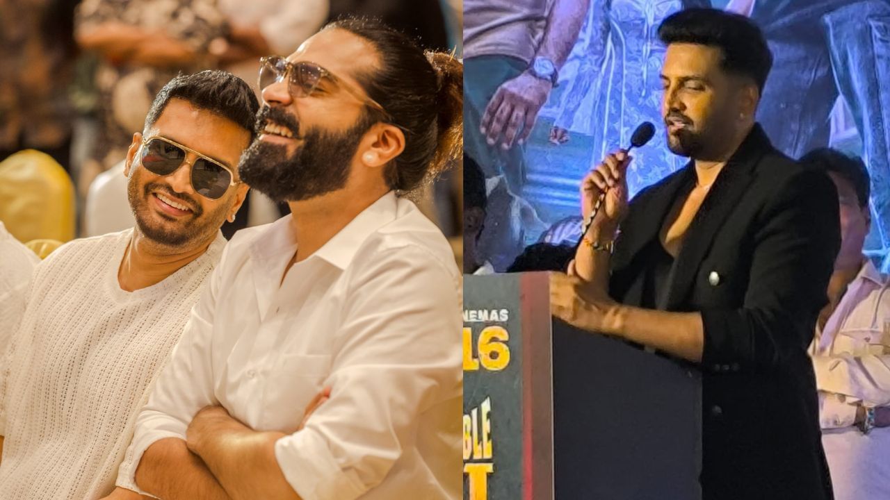 Santhanam : எப்போதுமே சிம்புவின் பின்னால் நிற்பேன்.. மேடையில் உருக்கமாகப் பேசிய சந்தானம்! Santhanam : எப்போதுமே சிம்புவின் பின்னால் நிற்பேன்.. மேடையில் உருக்கமாகப் பேசிய சந்தானம்!