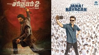 Operation Sindoor: ஆபரேஷன் சிந்தூர் பெயரில் உருவாகும் படம்.. ஃபர்ஸ்ட் லுக் போஸ்டர் இதோ!