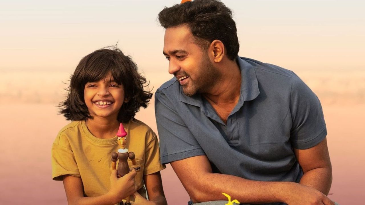 நடிகர் ஆசிப் அலி சர்கீத் படம் எப்படி இருக்கு? ட்விட்டர் விமர்சனம் இதோ நடிகர் ஆசிப் அலி சர்கீத் படம் எப்படி இருக்கு? ட்விட்டர் விமர்சனம் இதோ