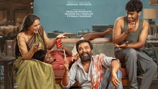 Soori : மாமன் பட ப்ரீ புக்கிங் ஆரம்பம்.. நடிகர் சூரி வெளியிட்ட வீடியோ!