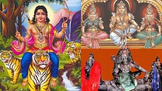புதன் பெயர்ச்சி 2025: அதிர்ஷ்டத்தை அள்ளப்போகும் ராசிகள்!