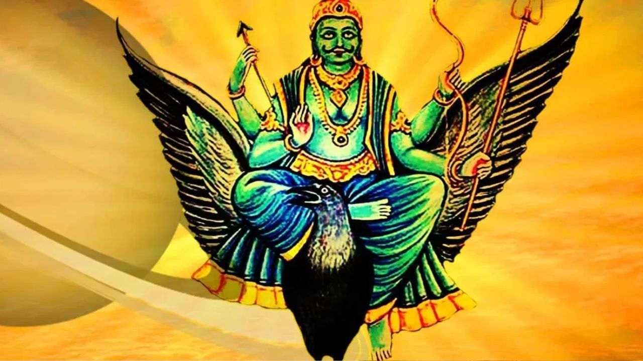 மீன ராசியில் சனி பகவான்: அதிர்ஷ்ட ராசிகள் மற்றும் பலன்கள் மீன ராசியில் சனி பகவான்: அதிர்ஷ்ட ராசிகள் மற்றும் பலன்கள்