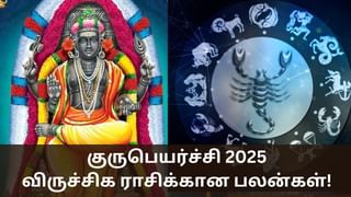 சித்ரா பௌர்ணமி.. இந்த 4 இடங்களில் விளக்கேற்றினால் கிடைக்கும் பலன்கள்!