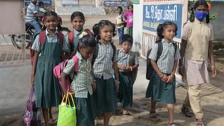 நெருங்கும் பள்ளி திறப்பு தேதி.. மாணவர்கள் செய்ய வேண்டியவை என்ன?