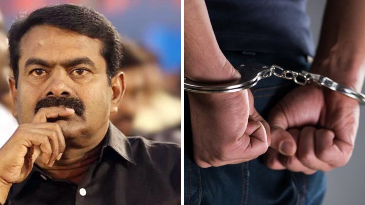 ‘தலை இருக்காது’ சீமானுக்கு இன்ஸ்டாவில் கொலை மிரட்டல்.. இளைஞர் கைது! ‘தலை இருக்காது’ சீமானுக்கு இன்ஸ்டாவில் கொலை மிரட்டல்.. இளைஞர் கைது!