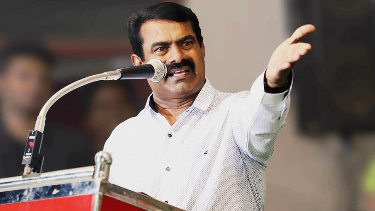 Seeman : திமுக அவ்வளவு பெரிய எதிரி அல்ல.. மதுரையில் சீமான் பேச்சு! Seeman : திமுக அவ்வளவு பெரிய எதிரி அல்ல.. மதுரையில் சீமான் பேச்சு!
