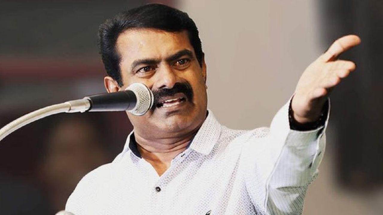 வீட்டில் கூட பாதுகாப்பாக வாழ முடியாத திராவிட மாடலா இது? சீமான் கேள்வி வீட்டில் கூட பாதுகாப்பாக வாழ முடியாத திராவிட மாடலா இது? சீமான் கேள்வி
