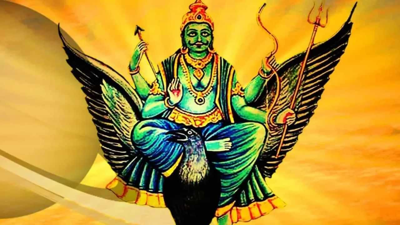 Lord Shani: சனி பகவான் கொடுக்கப்போகும் நன்மை.. இந்த 3 ராசிக்கு செம அதிர்ஷ்டம்!