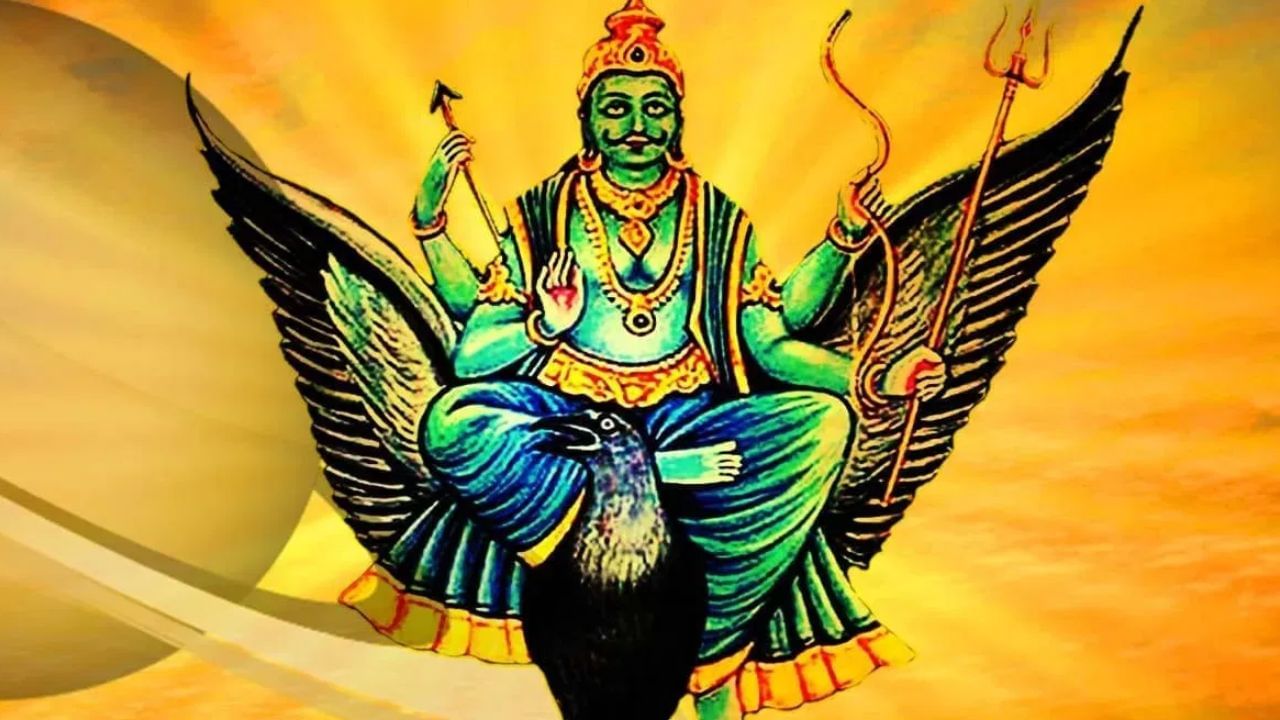 Lord Shani: சனி பகவான் கொடுக்கப்போகும் நன்மை.. இந்த 3 ராசிக்கு செம அதிர்ஷ்டம்! Lord Shani: சனி பகவான் கொடுக்கப்போகும் நன்மை.. இந்த 3 ராசிக்கு செம அதிர்ஷ்டம்!