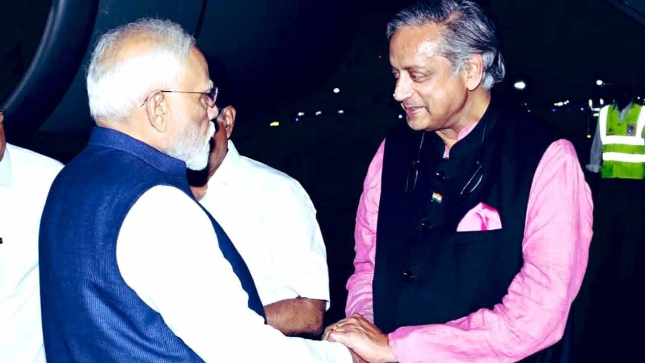 பலருக்கு தூக்கம் வராது சசி தரூர் செய்த செயல்.. காங்கிரஸை கலாய்த்த பிரதமர் மோடி பலருக்கு தூக்கம் வராது சசி தரூர் செய்த செயல்.. காங்கிரஸை கலாய்த்த பிரதமர் மோடி