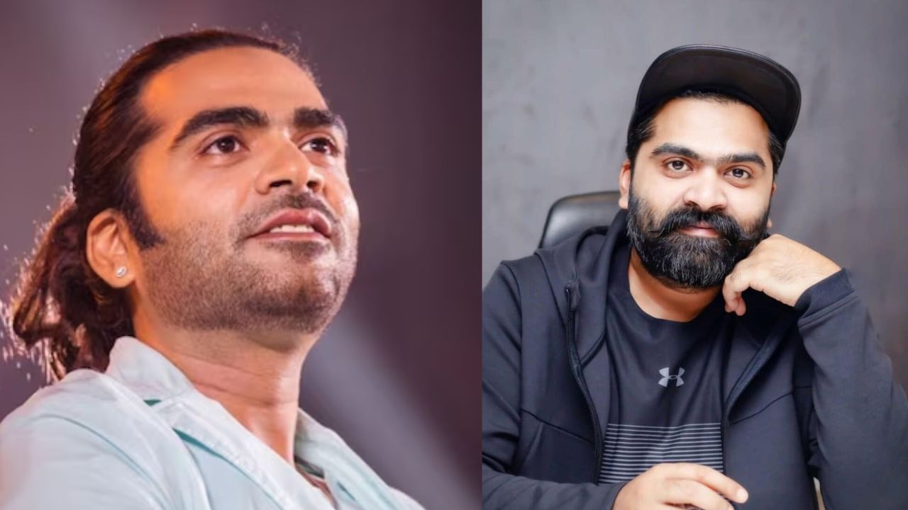 Silambarasan TR: இரவு நேரத்துல இதை பண்ணாதீங்க.. ரசிகர்களுக்கு சிம்பு அட்வைஸ்! Silambarasan TR: இரவு நேரத்துல இதை பண்ணாதீங்க.. ரசிகர்களுக்கு சிம்பு அட்வைஸ்!