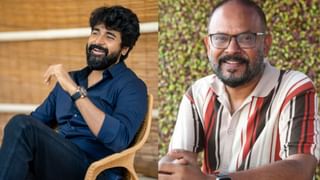 Sreeleela : ரீல்ஸ் மூலம் ரசிகர்களைக் கவரும் ஸ்ரீலீலா.. பான் இந்திய நாயகியாக வரிசைகட்டி நிற்கும் படங்கள்!