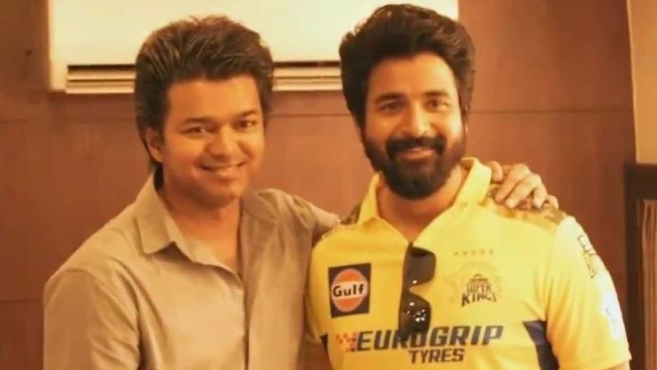 Sivakarthikeyan: வெங்கட்பிரபு படத்தில் சிவகார்த்திகேயன்?.. ரசிகர்கள் உற்சாகம்! Sivakarthikeyan: வெங்கட்பிரபு படத்தில் சிவகார்த்திகேயன்?.. ரசிகர்கள் உற்சாகம்!