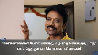 Cinema Rewind: விஜய்யுடன் இணைந்து நடிப்பீர்களா? நடிகர் அஜித் கொடுத்த மாஸ் பதில்!