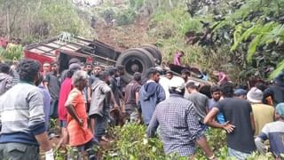 திபெத்தில் நிலநடுக்கம்… பீதியில் அலறிய மக்கள்.. என்ன நடந்தது?