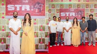 Sreeleela : அது தத்தெடுத்த குழந்தை இல்லையா? நடிகை ஸ்ரீலீலா வெளியிட்ட பதிவு வைரல்!