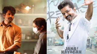 Kuberaa : தனுஷ் ரசிகர்களுக்கு சர்ப்ரைஸ்.. ‘குபேரா’ படத்தின் டீசர் ரிலீஸ் எப்போது தெரியுமா?