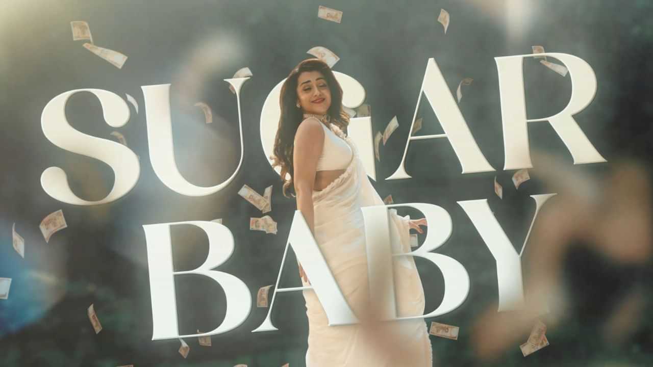 Thug Life : திரிஷாவின் அருமையான டான்ஸ்.. தக் லைஃப் படத்தின் 2வது பாடலின் ப்ரோமோ வீடியோ இதோ!