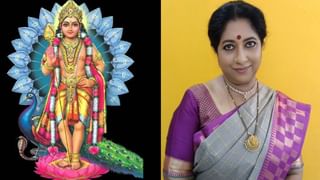 Chanakya Niti: வாழ்க்கையில் இந்த 5 பேரை எப்போதும் நம்பாதீர்கள்!