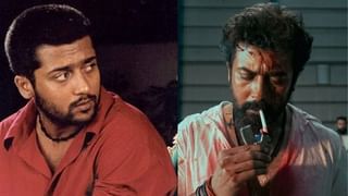 குபேரா படத்தை பல கோடிகள் கொட்டி வாங்கிய பிரபல ஓடிடி நிறுவனம்?
