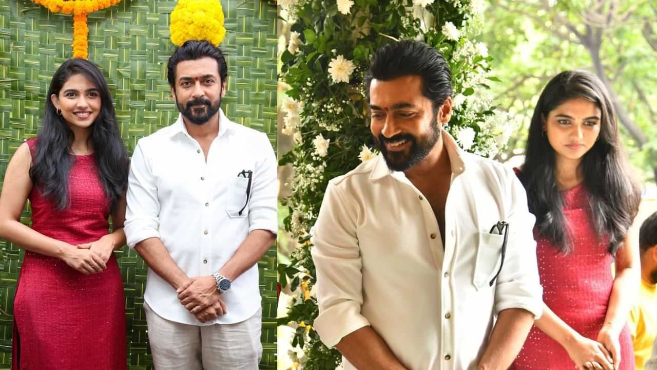 Suriya 46 : சூர்யாவின் 46வது படப் பூஜை.. சூர்யாவுடன் இணையும் சென்சேஷனல் நடிகை மமிதா பைஜூ!