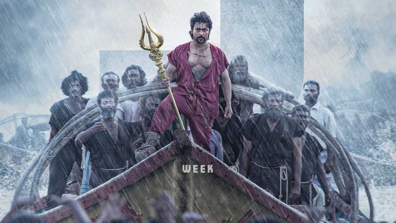 ஓடிடியில் ஜூன் மாதம் வெளியாகும் சூர்யாவின் ரெட்ரோ படம்? வைரலாகும் தகவல் ஓடிடியில் ஜூன் மாதம் வெளியாகும் சூர்யாவின் ரெட்ரோ படம்? வைரலாகும் தகவல்