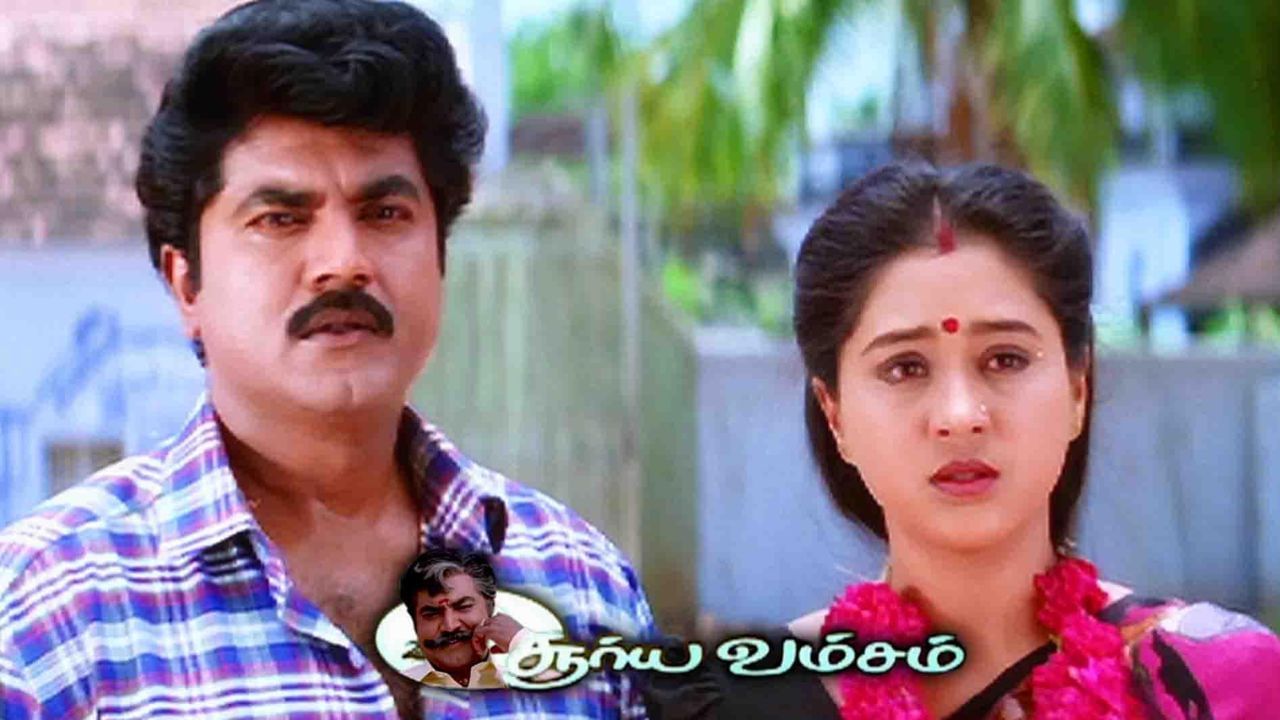 சூர்யவம்சம் 2 படத்தில் இந்த நடிகர் நடிக்க வேண்டும் – இயக்குநர் ராஜகுமாரன் சூர்யவம்சம் 2 படத்தில் இந்த நடிகர் நடிக்க வேண்டும் – இயக்குநர் ராஜகுமாரன்