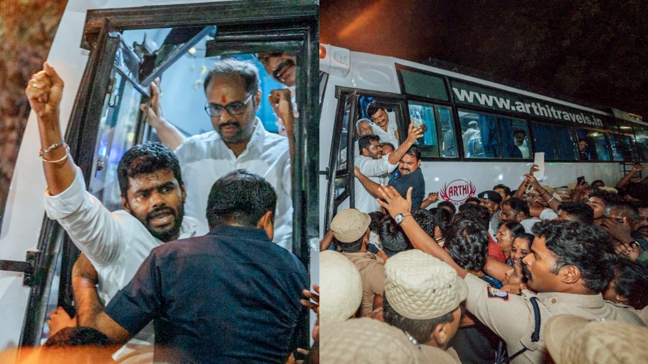 Tamil Nadu BJP Protest: சட்டவிரோத குடியேற்றம்.. பஹல்காம் தாக்குதல் கண்டித்து பாஜக கவன ஈர்ப்பு போராட்டம்! Tamil Nadu BJP Protest: சட்டவிரோத குடியேற்றம்.. பஹல்காம் தாக்குதல் கண்டித்து பாஜக கவன ஈர்ப்பு போராட்டம்!