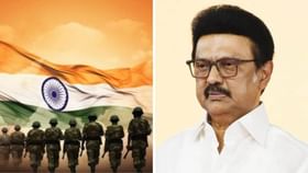 ராணுவத்திற்காக களமிறங்கும் முதல்வர் ஸ்டாலின்.. நாளை சென்னையில் மாபெரும் பேரணி! ராணுவத்திற்காக களமிறங்கும் முதல்வர் ஸ்டாலின்.. நாளை சென்னையில் மாபெரும் பேரணி!