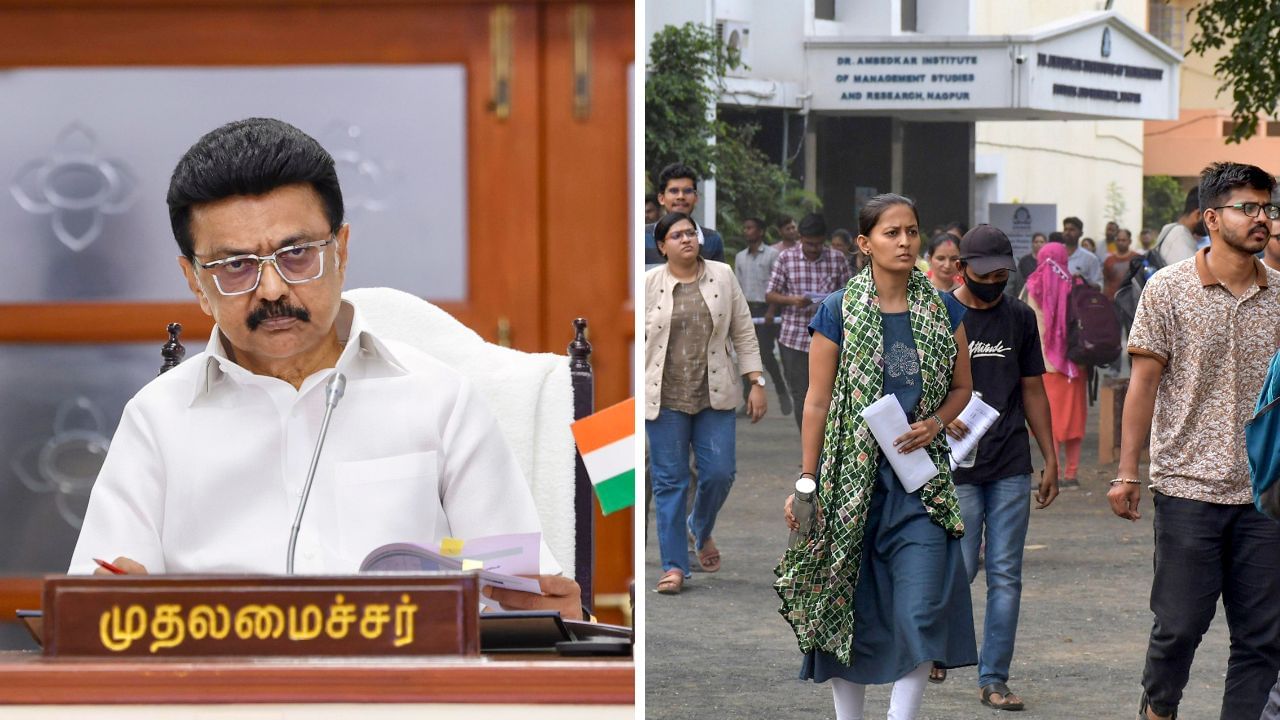 தமிழகத்தில் 4 புதிய கல்லூரிகள்.. எந்தெந்த இடங்கள்? முதல்வர் ஸ்டாலின் அறிவிப்பு