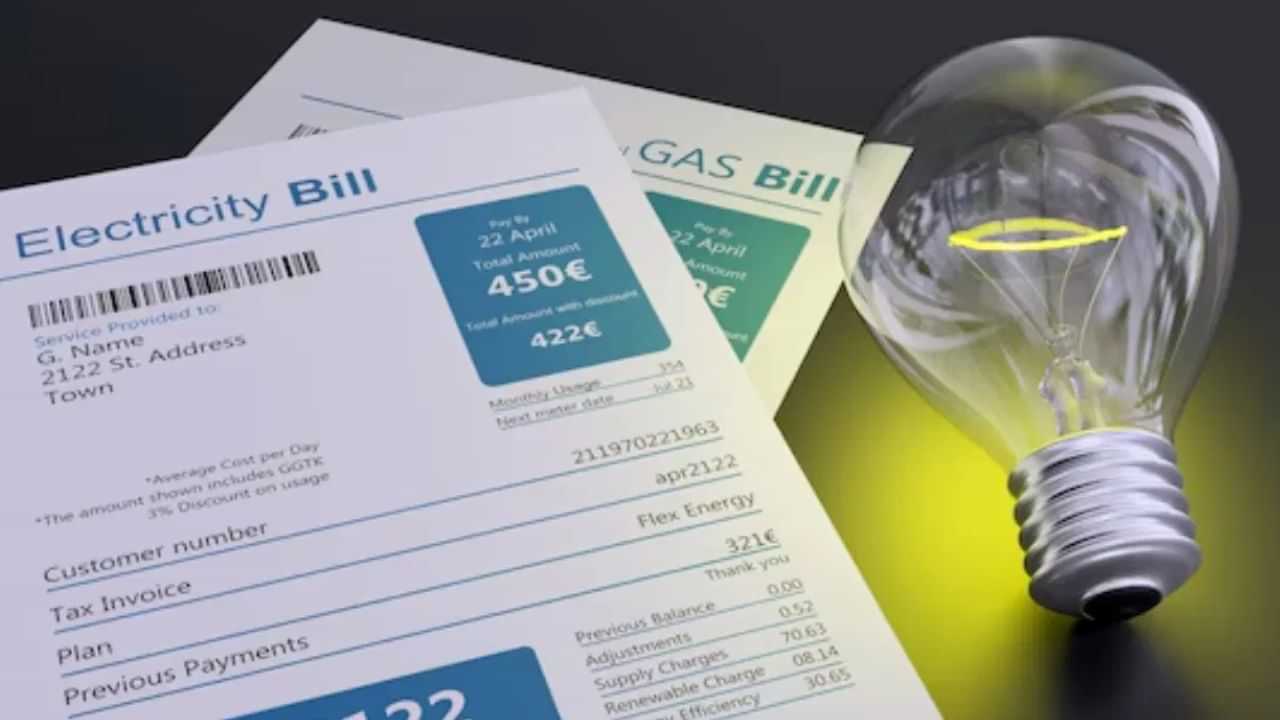 Tamil Nadu Electricity Bill: தமிழ்நாட்டில் மீண்டும் உயர்கிறதா மின் கட்டணம்..? ஜூலை மாதம் முதல் அதிகரிக்க வாய்ப்பு?