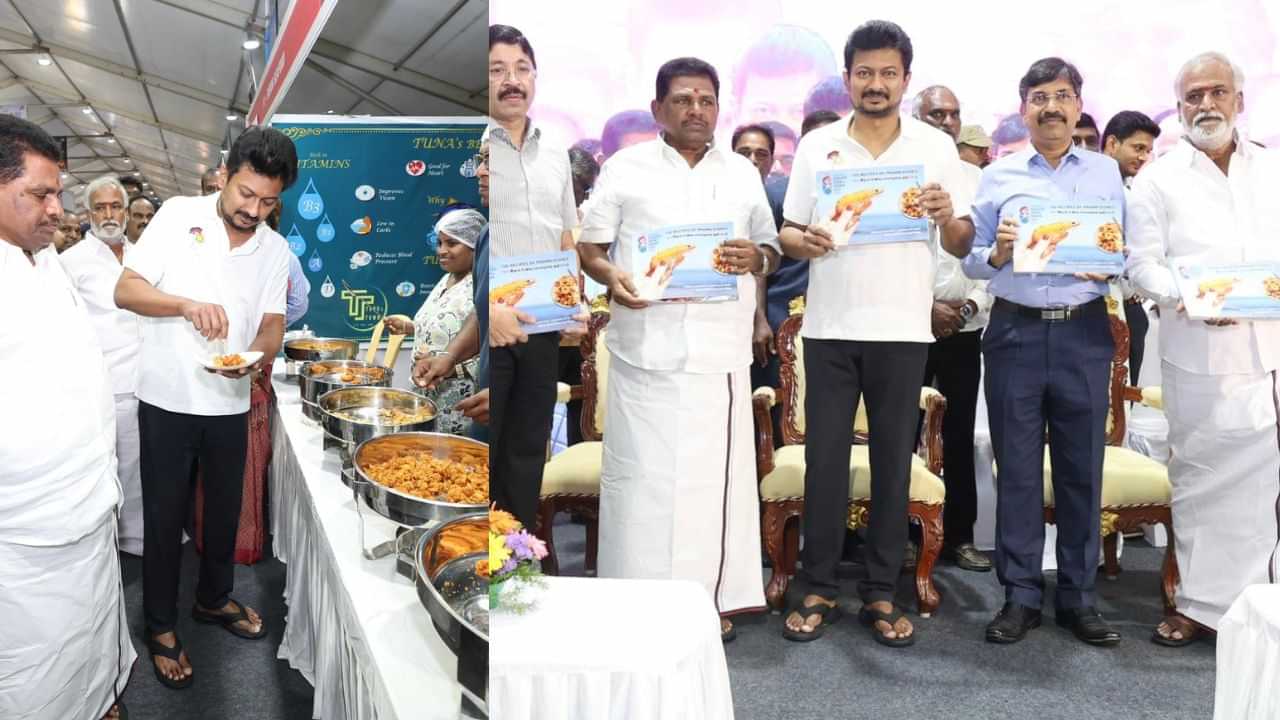 சென்னையில் தமிழ்நாடு மீன் உணவு திருவிழா 2025 தொடக்கம்..!