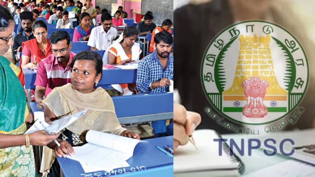 ஒரே கட்டத்தில் தேர்வு: நேர்முகம் இல்லை: குரூப் 4 பணியிடங்களுக்கு கடைசி வாய்ப்பு ஒரே கட்டத்தில் தேர்வு: நேர்முகம் இல்லை: குரூப் 4 பணியிடங்களுக்கு கடைசி வாய்ப்பு