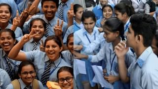 TN Class  HSE+1 Result 2025: +1 தேர்வு முடிவுகள் வெளியீடு.. 92.09 சதவீத மாணவர்கள் தேர்ச்சி.. முழு விவரம்!