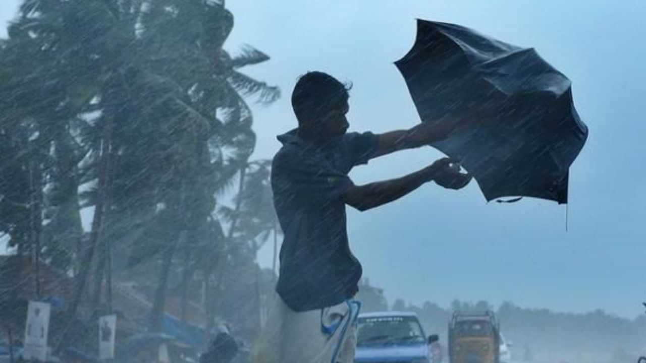 Tamil Nadu Weather: அரபிக்கடலில் உருவானது குறைந்த காற்றழுத்த தாழ்வுப்பகுதி....